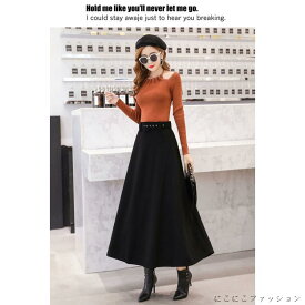 新生活 スカート ロング丈 秋冬 ラシャスカート 無地 フレアスカート レディース 40代 aライン マキシ丈 厚手ハイウェスト ひざ下ボトムス 着痩せ 通勤 オシャレ