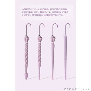 V Jo[tP 16 WvP P fB[X Y RpNg P  ܂肽 ɋ h ԗpP v  y ʋ ʊw j @̓