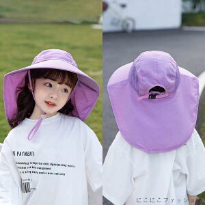 V ΍LXq LbY q UVJbg ܂肽 O΍ 悯Xq Ռ ʋC ] Rt ʊw ̎q j̎q