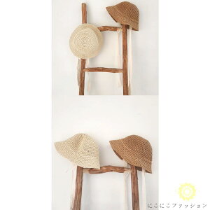 V LbY Xq [Xy[p[nbgXq ̎q 悯 t nbg ΍L xr[ uv ܂肽 ΍LXq qp 킢 OJbg nbg n