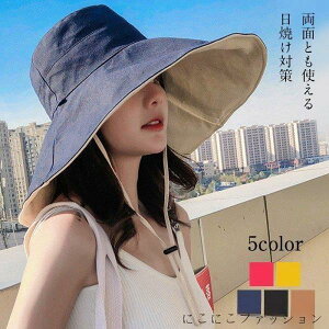 uX[p[SALEzv Xq ΍L nbg ΂Ȃ fB[X UVJbg ܂肽 Xq ڂ Ăh~ Ă΍ 悯 UV΍ W[ l  