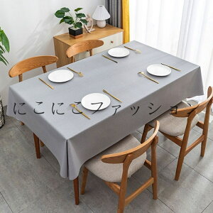 e[uNX PVC  k lp ` ` ~`  Vv n e[u}bg }`Jo[ HJo[ h  a ݑ Ζ  ItBX Xg e[uJo[