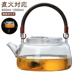 KX ΑΉ |bg KX₩ 1000ml eB[|bg eB[|bg ϔM KX}{ IV t  KX|bg t[ceB[ WsO g|bg ϔMK