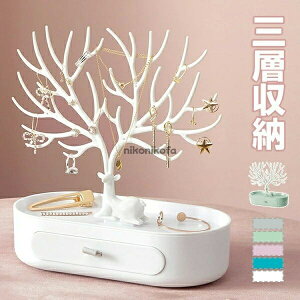 ANZT[X^h ANZT[nK[ 3w o WG[  ܂Ƃߐ  c[^ lbNX sAX CO WG[X^h w [nK[  