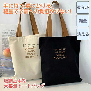 g[gobO fB[X uh  LoX lC e 傫 y y ʊw ʋ z }U[YobO 킢 lC   JWA 2way  obN