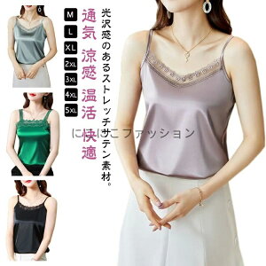 Ci[L~\[ VN fB[X Ci[^Ngbv K ^Ngbv Te^Ngbv ZNV[ 򊴂̂Xgb` gbvX t  [EFA  Te