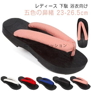 fB[X ߉    ߌ  ߗp ɂȂ  ӂӂ@ p i` @ @ Q^ a čՂ ԉΑ  p   ؖ VR