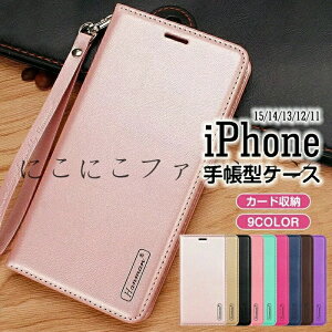 iPhone17promax iPhone17pro iPhone17air 킢P[X iPhone16 16pro P[X h~ TPU \tgU[ 15 15pro 蒠^ 14 14pro }Olbg yʎ[ P[X ϏՌ iPhone13 13pro蒠^ Ռh~ iPhone12 12pro 