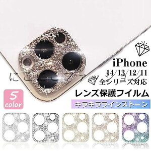 iPhone16 16Pro LL Yی iPhone15 iphone14pro JY یtB iphone14promax ACtH Jی iphone13pro iphone12 iphone11promax mini J Y V[ JO LL