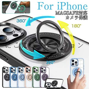 iPhone17promax iPhone17pro iPhone17air iPhone16 16pro �P�[�X Magsafe�Ή��}�O�l�b�g�� �P�[�X iPhone15 15pro�P�[�X �X�^���h�@�\�t�� 15Plus iPhone15 ProMax �P�[�X�N���A ���΂ݖh�~ 14 ProMax iphone14Plus 13 12 11�P�[�X��