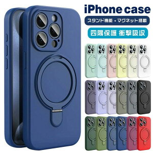 iPhone17promax iPhone17pro iPhone17air 16�P�[�X MagSafe�Ή� �P�[�X 15pro �P�[�X 16Plus �P�[�X ���C�X�^���h2 in 1�g�уP�[�XiPhone15ProMax �P�[�X iPhone 14 ProMax �P�[�X 13 12 11 �P�[�X�t�̃V���J�Q���g�уP�[�X 