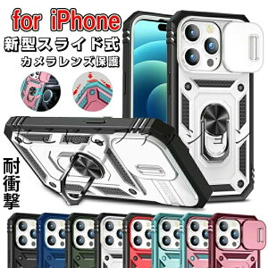 iPhone17promax iPhone17pro iPhone17air iPhone16ProMax P[X iPhone16 15 COP[X iPhone15pro iphone15Plus P[X XChJYیP[X ϏՌJo[ iPhone14 ProMax 13 ~^[O[hیP