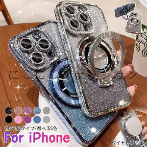 iPhone17promax iPhone17pro iPhone17air iPhone16 16pro �ґ�Magsafe�}�O�l�b�g�z���_�[�d�b�P�[�X iPhone16 �J���������Y�ی� iphone15Plus�z�P�[�X iPhone15ProMax iPhone14ProMax �P�[�X iphone13 12 �L���L�� ���C���X�g�[��