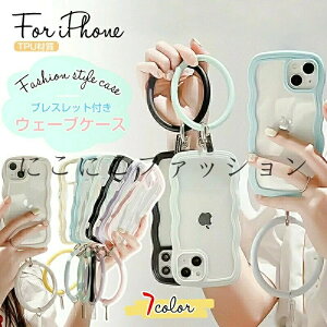 iPhone17promax iPhone17pro iPhone17air y tziPhone16 16pro P[X iPhone15P[X NA iphone15 Plus P[X iPhone15 ProMax iPhone 14 13 12 11 iphone P[X w   g EF[u Ȃ݂Ȃ  l