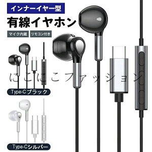IPHONE16/15 USB Type C WbN wbhtH }CNt^Cv C LCC[wbhtH {[Rg[}CNt XeIdቹ Q[CuCzwbhZbg Google P