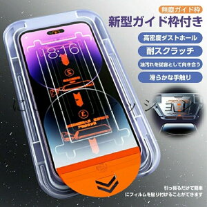 yvtB\̑3zu[Cg Jbg iPhone15 15Plus 15ProMax 16e 14Plus 14Pro Max SE3 3 13 13mini 13promax 12 12Pro 12mini 2 KXtB 11 11Pro Max XS Sʕی ʕی