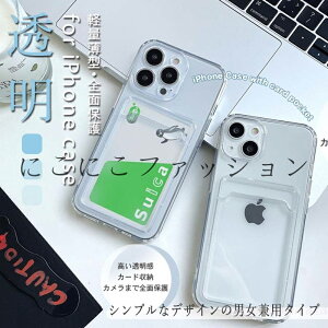 iPhone17promax 17pro 17air iPhonep NAP[X J[h[|Pbgt 360xSʕی ^fUC jp ϏՌGANbV TPUf }CNhbgMH iIPhone 16 ProMax/16 Plus/16E