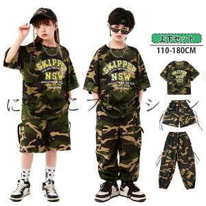 LbY_Xߑ ZbgAbv qbvzbv hn Pi2_Zbg TVc  n[tpc Opc WbY `AK[ ̎q Xe[Wߑ c WY_X Wb