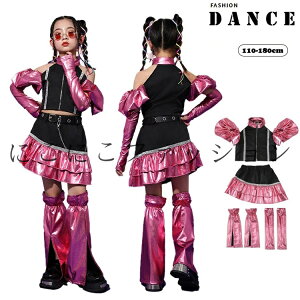 LbY_X `AK[ LL ̎q JAZZ _Xߑ ZbgAbv KPOP h WY ւo rJo[ bOEH[}[ gbvX XJ[g qbvzbv q hiphop ̎q Xg[