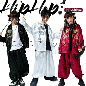 ���� ���ؕ� �L�b�Y�_���X �q�b�v�z�b�v ���̎q �j�̎q ���b�h �u���b�N �z���C�g �V���N�� �`���C�i�� ���� �W���P�b�g �p���c �Y�{�� �_���X�ߑ� �X�g���[�g�n �K�[���Y �c�̕� �_���X�E�F