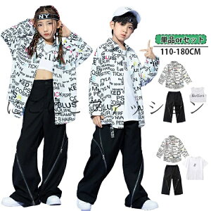 LbY _Xߑ LbY_X ^Ngbv    Y{ Vc ւo pc K[Y _XEFA c̕ \ c q Cxg JbRCC jazz HIPHOP K-POP j[N 11