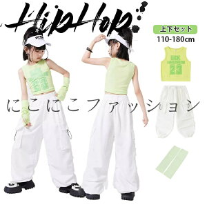  LbY_X _Xߑ qbvzbv ̎q O[ ^Ngbv ւo A[Jo[  zCg J[Spc Xg[g K[Y WbY c̕ _XEFA \ 