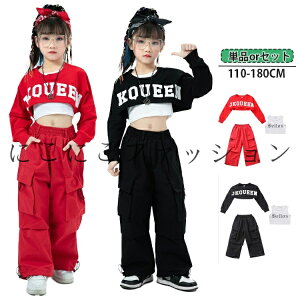 LbY _Xߑ ̎q LbY_X ^Ngbv   Y{ Y{ ւo pc K[Y _XEFA c̕ \ c q Cxg JbRCC jazz HIPHOP K-POP j[