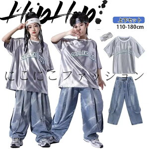 F LbY_X qbvzbv ̎q j̎q Vo[ TVc fjpc Y{ _Xߑ Xg[g K[Y c̕ _XEFA `A_X \ c   jazz K-POP 