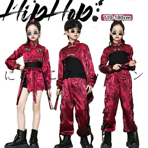  bh LbY_X qbvzbv ̎q j̎q  VN `Ci s[X  gbvX  ^Ngbv pc Y{ _Xߑ Xg[gn K[Y c̕ _X