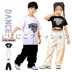 LbY_Xߑ qbvzbv WY_X  TVc pc hn ̎q ւo j̎q Vc c HIPHOP LbY _X K-POP _XEFA WbY _X ̑ o 