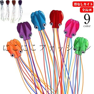 g ^R sNjbN JCg Jt 3DJCg  ̃^R OV  ȂJCg V q l  300cm W[ AEghA グ ^Rg X|[c LbY g