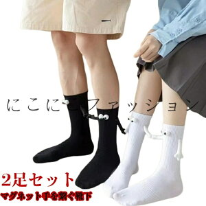 C ڋ  킢 }Olbg Cz ʔ \bNX 2Zbg  fB[X l f Y  ȂC 3D qC Jbv CX^  SNS b