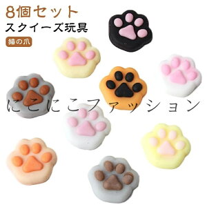 ߋ Mtg   ՂɂՂ 8Zbg L L̒ o XgX I` ߋ XNC[Yߋ ɂɂ 8Zbg qǂ q Cxg  Ղ 킢 X