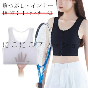 t@Xi[ Ԃ ixVc Vc bV ixVc j  RXv ^Ngbv  u 傫TCY fB[X T|[^ u  a