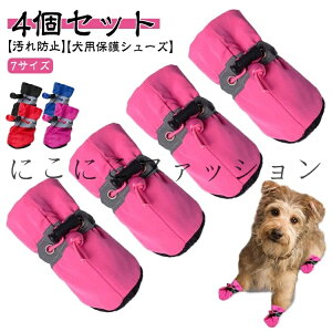 4Zbg C PKh~ o  U hbOV[Y ̌C h~ ی ybgp ~ یV[Y C hbOu[c ^ ^ ybgpi pC