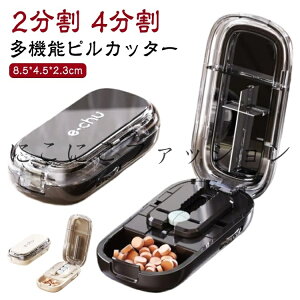 sJb^[  sP[X 4 P[X Jb^[ ܊~ ܃Jb^[ Jb^[ s RpNg ܗp  sJb^[ gѕ֗ ^ubgJb^[  y X