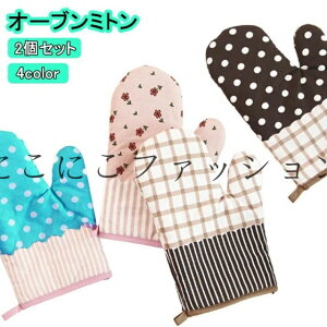  Lb` ~g I[u~g 2Zbg  ϔMI[u~g ͂ ϔM~g    I[u ~bg Ȃׂ  킢 Lb`~g k ϔM