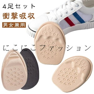  n[tTCY Y ~ n[tC\[ \tg jp ܐp ܐNbV ܐpbh y4ZbgzC\[ NbV fB[X Ռz ی ~ 