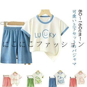  LbY ̎q  pW} xr[ Ԃ [EGA ㉺Zbg WjA    n[tpc Q LbY j̎q 炩 j  pW} ʋC  