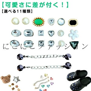 T_p C ɍtI26_Zbg  V[p[c V[YANZT[ ɍtI26_Zbg 킢 xA N} LL V[`[ n[g fR