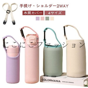 2WAY ۉ{gp {gJo[ Jo[ z_[ ybg{gJo[  4TCY ۉ{gp Jo[ @r  l }C{g q ^ hNz_[