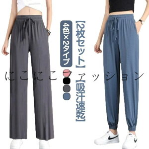 z  WK[pc |Pbgt 2ZbgIChpc  pc t H₷ Wp K X|[cEFA  W[W _X XEFbgpc 傫TCY 