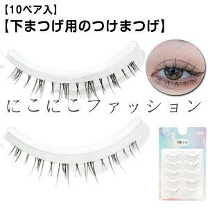 ܂ 10yA ؍ ܂ i` R {[GNXe ܂ ܂p  ܂ ACbV ܂їp t  S ܂p ܂  