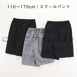  XN[ S ʊw EGXgS LbY LbY XN[pc w n[tpc w Y{ O[ 􂦂  m[AC  wZ WjA w Ǝ  