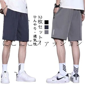 n[tpc Zp V[gpc 2ZbgIڐG⊴   n  Stpc WjA oXp 傫TCY X|[c Y{ Y LbY oXPpc StEFA 