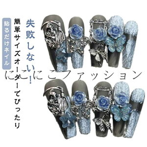 nhCh  t XNGA V[t O XeBbNt lC`bv lC`bv O lC lCV[ WFlC lC`bv ؍  ؍t@bV V