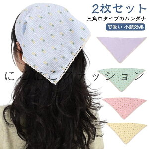 XJ[t ԕ wA^[o wAANZT[ t o_i  wbhoh 2ZbgIwAoh Op L wAAW fB[X    tX̃g