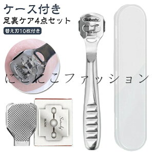 ̖ڏ p P[Xt PAZbg ₷  ȒP p ւn10t ̖  pPA ɂȂ PAZbg ̖ڎ p ̖ڃJb^[  