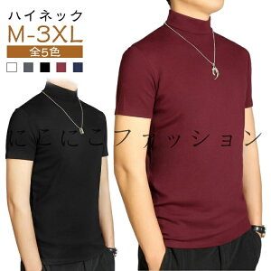 Y nClbNtVc tVc Jbg\[ StEFA nClbN tH  eB[Vc TVc gbvX nClbN JWA 傫TCY St bNlbN Ci[ X