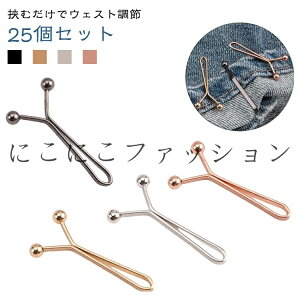 Nbv Nbv s Nbv AWX^[ y25ZbgzނŃEFXg EFXg  TCY EGXg y25ZbgzނŃEFXg Y^ Y{TCY